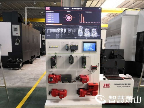 杰牌控股重金布局未來(lái) 投入5億元打造工業(yè)4.0智能工廠，引領(lǐng)制造業(yè)網(wǎng)絡(luò)化智能化升級(jí)
