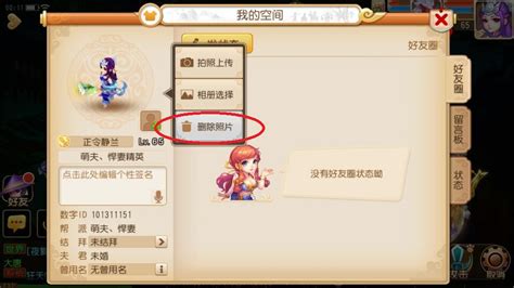 網(wǎng)絡(luò)游戲熱門手游如何通過(guò)大數(shù)據(jù)服務(wù)實(shí)現(xiàn)盈利